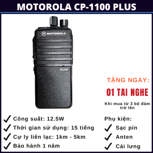 bo-dam-motorola-cp-1100-plus