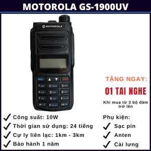 bo-dam-motorola-gs-1900uv