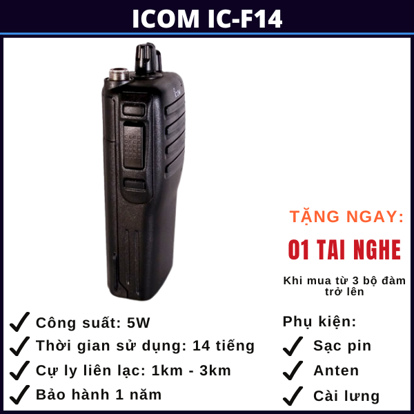 bộ đàm cầm tay icom ic-f14 bo-dam-cam-tay-icom-ic-f14
