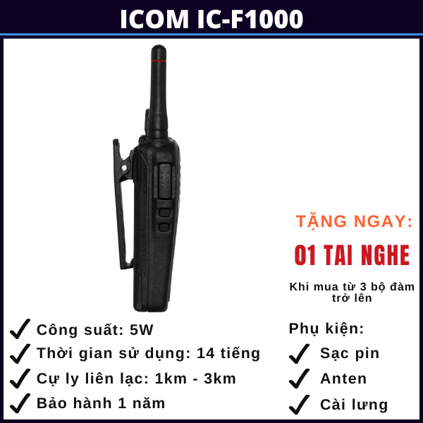 bộ đàm icom ic-f1000 an giang bo-dam-icom-ic-f1000-an-giang