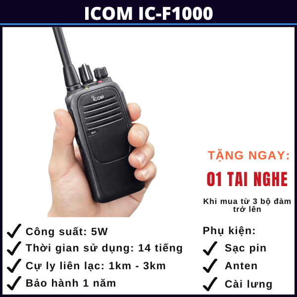 bộ đàm icom ic-f1000 hà nội bo-dam-icom-ic-f1000-ha-noi