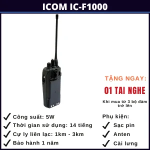 bo-dam-icom-ic-f1000-ho-chi-minh