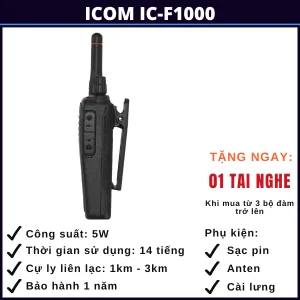 bo-dam-icom-ic-f1000-quang-ninh