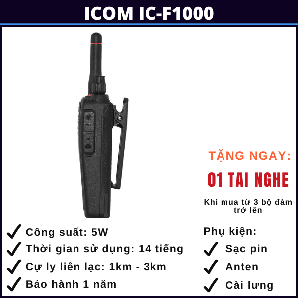 bộ đàm icom ic-f1000 quảng ninh bo-dam-icom-ic-f1000-quang-ninh
