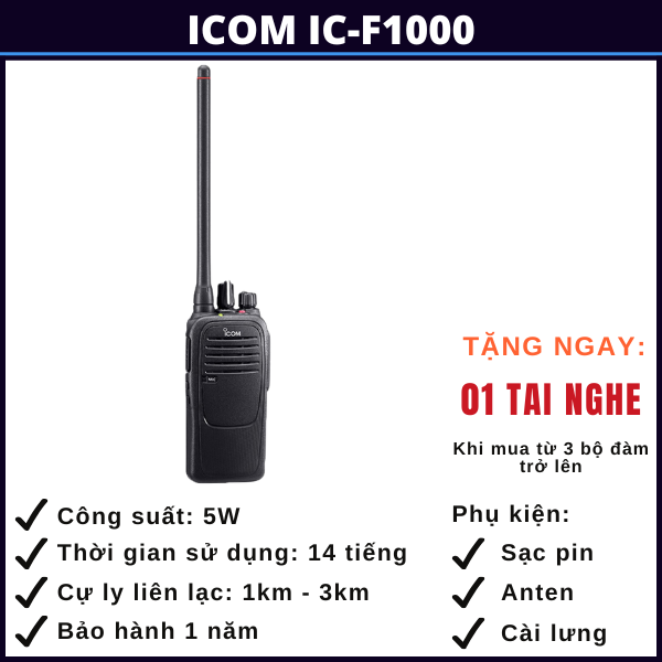 bộ đàm icom ic-f1000 vũng tàu bo-dam-icom-ic-f1000-vung-tau