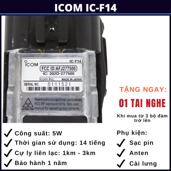 bộ đàm icom ic-f14 hải phòng bo-dam-icom-ic-f14-hai-phong