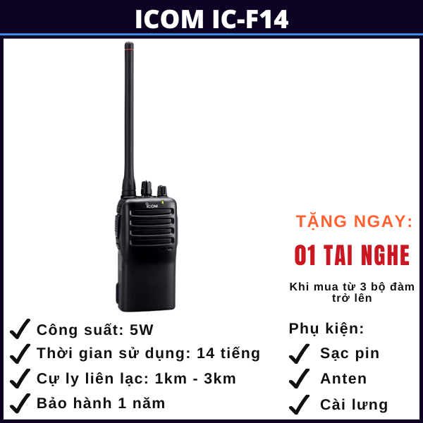 bộ đàm icom ic-f14 hồ chí minh bo-dam-icom-ic-f14-ho-chi-minh