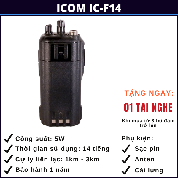 bộ đàm icom ic-f14 quảng ninh bo-dam-icom-ic-f14-quang-ninh