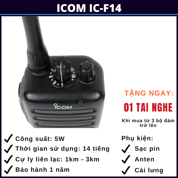 bộ đàm icom ic-f14 vũng tàu bo-dam-icom-ic-f14-vung-tau