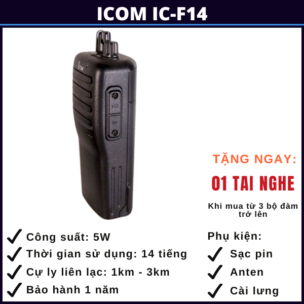 giá bộ đàm icom ic-f14 gia-bo-dam-icom-ic-f14