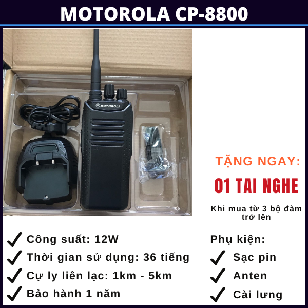 motorola cp-8800 motorola-cp-8800