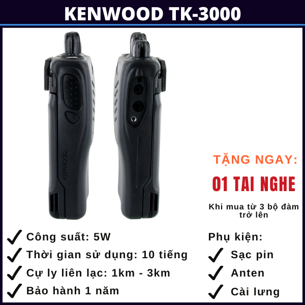 bộ đàm cầm tay kenwood tk-3000 bo-dam-cam-tay-kenwood-tk-3000