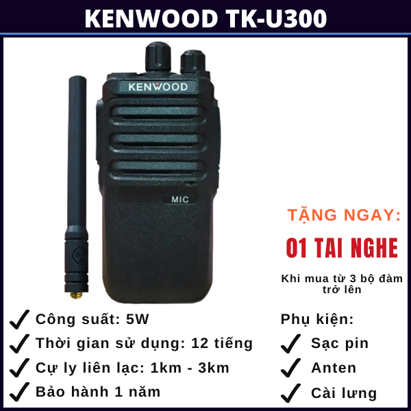 bộ đàm cầm tay kenwood tk-u300 bo-dam-cam-tay-kenwood-tk-u300