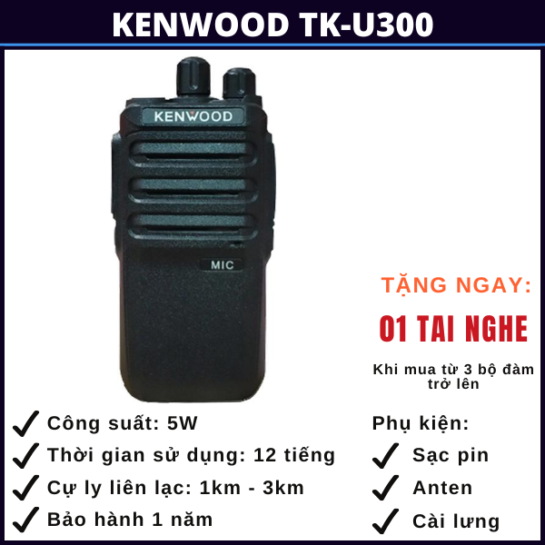 bộ đàm kenwood tk-u300 bo-dam-kenwood-tk-u300