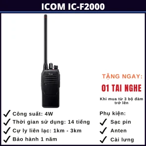 gia-bo-dam-icom-ic-f2000