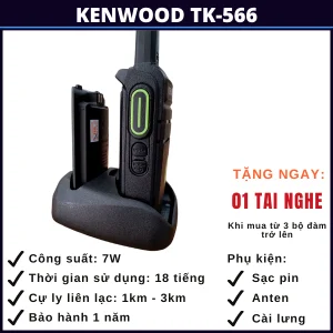 gia-bo-dam-kenwood-tk-566