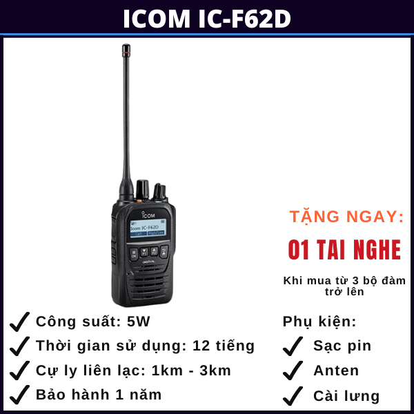 bộ đàm cầm tay icom ic-f62d bo-dam-cam-tay-icom-ic-f62d