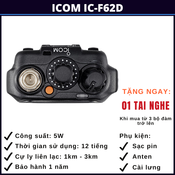 bộ đàm icom ic-f62d quảng ninh bo-dam-icom-ic-f62d-quang-ninh