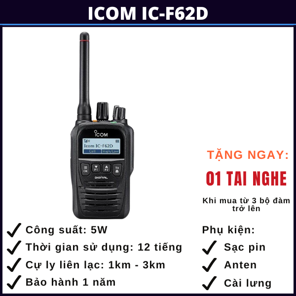 bộ đàm không dây icom ic-f62d bo-dam-khong-day-icom-ic-f62d